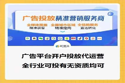 谷歌SEM实战案例：提升品牌知名度